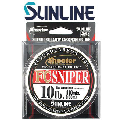 Sunline FC Sniper Shooter 100m