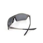 Очки поляризационные СЛЕДОПЫТ Eclipse в футляре, линзы grey