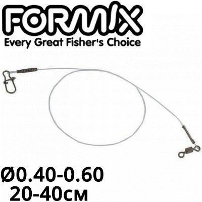 Formix Поводок флюорокарбон