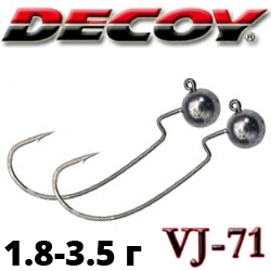 Decoy VJ-71