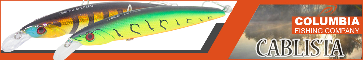 Columbia Cablista 125SP-SMR