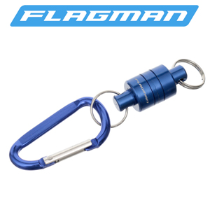 Flagman Magnetic Net Release Holder (FMNRH)