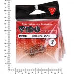 Спираль Vido Craft Spring Lock № 4, 10 шт шт/уп VD-SL-4(10)