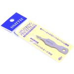 Пинцет Smith Split Ring Tweezers EX (4511474327884)