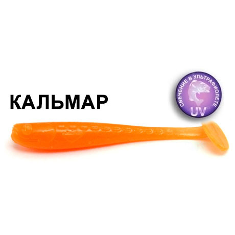 good