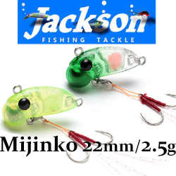 Jackson Mijinko 22мм 2,5гр.