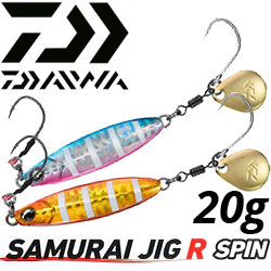 Daiwa Samurai Jig R Spin 20