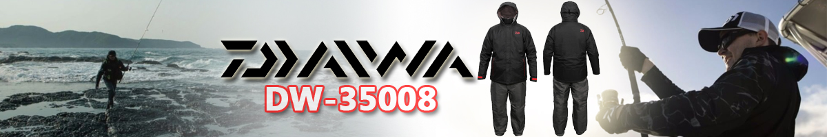 Daiwa DW-35008 BK