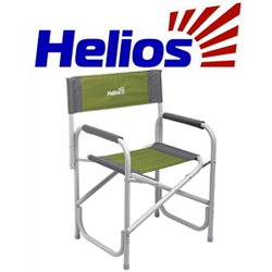 Helios (T-HS-DC-95200-GG)