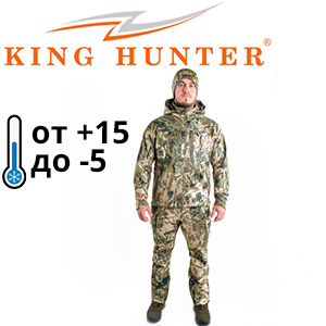 King Hunter WIND Camo Green