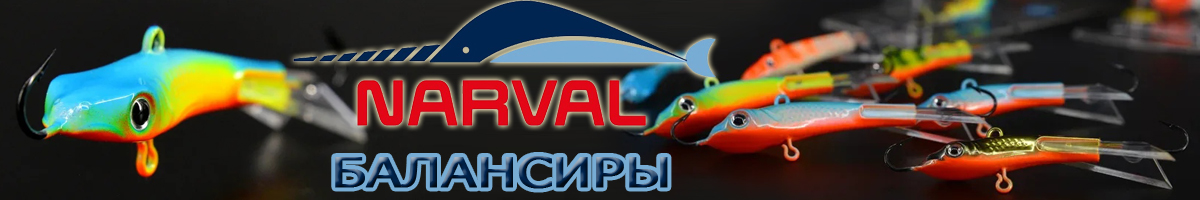 Narval