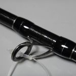 Удилище кастинговое Shimano Exsence B800H-R