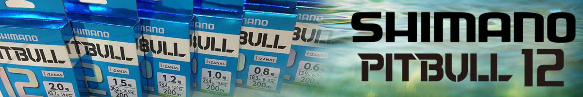 Shimano Pitbull PE12 PL-M62R 200m