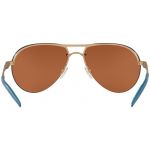 Очки поляризационные Costa Helo 580P Matte Champagne+Deep Blue/Green Mirror 580P, Large