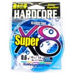 Плетеный шнур Duel PE Hardcore Super X8 200м 5Color # 0.8 (0.15мм) 7.0kg