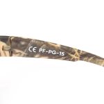 Очки поляризационные плавающие СЛЕДОПЫТ Dark camo в футляре, линзы brown