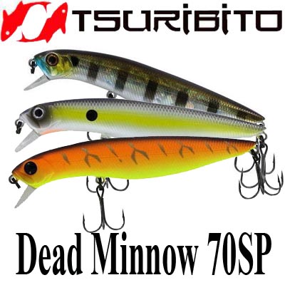 Tsuribito Dead Minnow 70SP