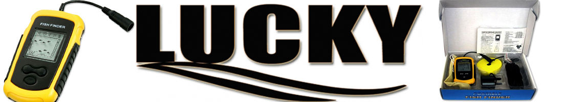 Lucky FF1108-1