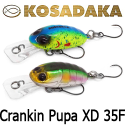 Kosadaka Crankin Pupa XD 35F