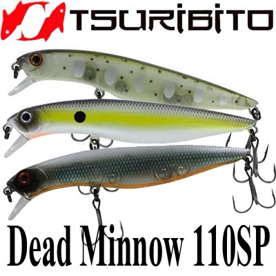 Tsuribito Dead Minnow 110SP