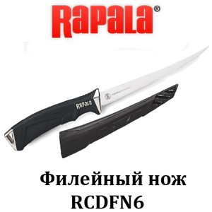 Rapala RCDFN6