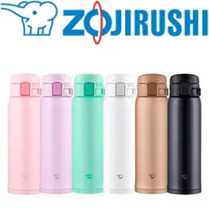 Zojirushi SM-SR48E 0,48л