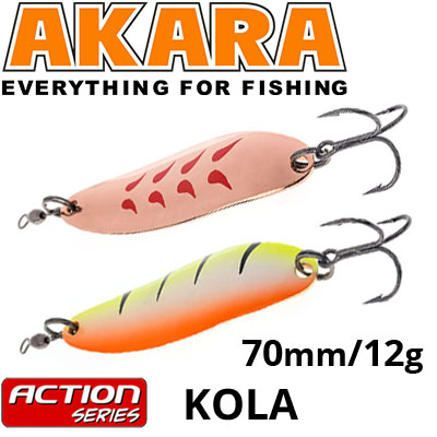 Akara Action Series Kola 70 12 гр.