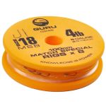 Поводок готовый Guru Match Special Rig 100см №14 0,13мм