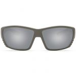 Очки поляризационные Costa Tuna Alley 580 P (Race Gray/ Gray Silver Mirror, Large)