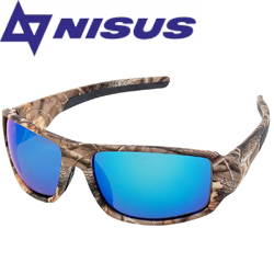 Nisus (N-OP-LZ0135-B)