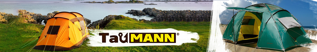 TauMANN Montana 4