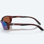Очки поляризационные Costa Brine 580 GLS Tortoise/Green Mirror