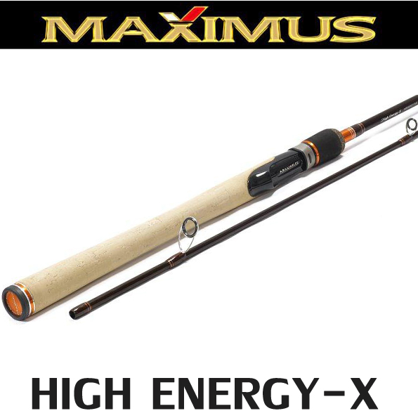 Maximus High Energy-X