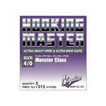 Офсетный крючок GRAN(Varivas) Nogales Hooking Master Monster Class № 5/0            