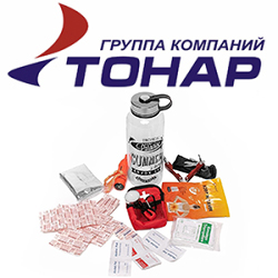 Набор для выживания в бутылке (A-RH018)