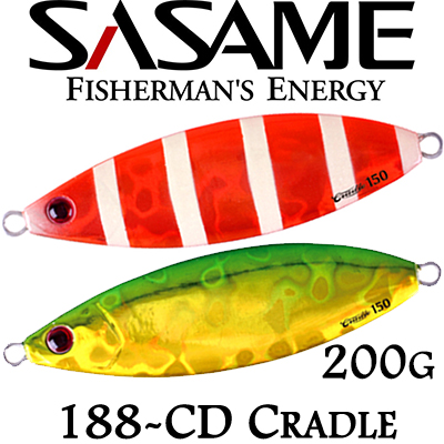 Sasame 188CD Cradle 200g