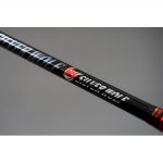 Кастинговое удилище Daiwa Silver Wolf MX 72LB-S  2-12 gr.