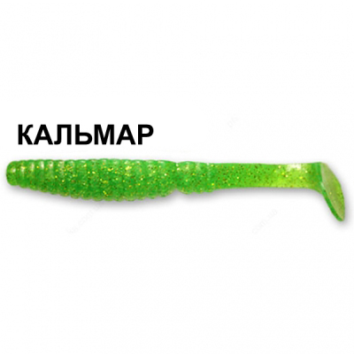 good
