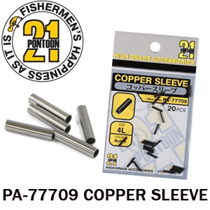 Pontoon21 PA-77709 Copper Sleeve