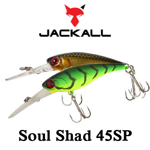 Jackall Soul Shad 45SP 