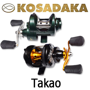 Kosadaka Takao