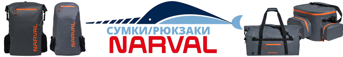 Narval Fishing