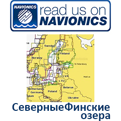 Карта Navionics North Finnish lakes 5G598S2
