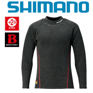 Shimano IN-021Q BK
