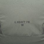 Рюкзак Bask Light 75 V2 Голубой M