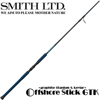 Smith Offshore Stick GTK