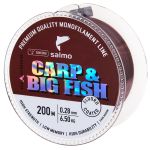 Леска монофильная Salmo Diamond Carp & Big Fish Fluoro Coated Dark Brown 200/028