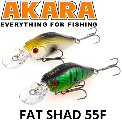 Akara Fat Shad 55F 8 гр.