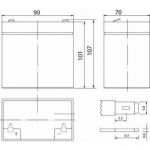 Аккумулятор Delta DT 12045
