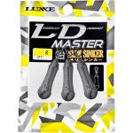Грузила Gamakatsu LD-M Namari Slim Sinker 3.5g